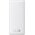  Портативное зарядное устройство Baseus P10067501213-00 Airpow Lite Moon White 