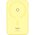  Портативное зарядное устройство Baseus P10064101Y23-00 MagPro Lemon Yellow 