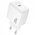  СЗУ BOROFONE BAS43A Potential single-port PD20W C to C EU белый 
