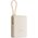  Внешний аккумулятор Xiaomi BHR9333GL 33W Power Bank 10000mAh (Integrated Cable) Tan GL 
