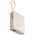  Внешний аккумулятор Xiaomi BHR9333GL 33W Power Bank 10000mAh (Integrated Cable) Tan GL 