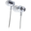  Гарнитура внутриканальная OKLICK HS-S-240 1.2м белый (SS-E086) 