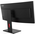  Монитор Lenovo ThinkVision T34WD-40 (64AEGAT1EU) 