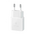  Сетевое зарядное устройство Samsung EP-T2510 White (EP-T2510NWEGEU) 