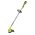 Триммер для травы Ryobi RY36LT33A-120 (5133004545) АКБ+ЗУ 