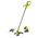  Триммер для травы Ryobi RY18LT23A-120P (5133005679) АКБ+ЗУ 