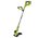  Триммер для травы Ryobi RLT1831H25F (5133003711) АКБ+ЗУ 