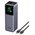  Внешний аккумулятор UGREEN PB722 (35525B) 25000mAh Fast Charging Power Bank 200W Gray 
