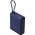  Внешний аккумулятор Xiaomi BHR9341GL 33W Power Bank 10000mAh (Integrated Cable) Ice Blue GL 