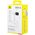  Портативное зарядное устройство Baseus P10055009213-00 QPow 2 Moon White 