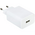  Зарядный адаптер Xiaomi BHR7757EU 22.5W Power Adapter Type-A EU 