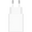  Зарядный адаптер Xiaomi BHR7757EU 22.5W Power Adapter Type-A EU 
