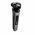  Электробритва Grundig MS 8130 