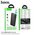  Аккумулятор внешний резервный HOCO J158A Runner 10000mAh черный 