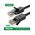  Кабель сетевой UGREEN NW102 (20169) Cat 6 8-Core U/UTP Ethernet Cable 40m Black 