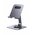  Подставка настольная UGREEN LP894 (45860) Swivel Foldable Multi-Angle Tablet Stand Space Grey 