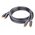  Аудиокабель UGREEN AV104 (10519) 2RCA Male to 2RCA Male Cable 3m Black 