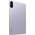  Планшет Xiaomi Redmi Pad 2 6/128Gb Lavender Purple РСТ 
