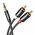  Аудиокабель UGREEN AV116 (10591) 3.5mm Male to 2RCA Male Cable 5m Black 