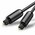  Аудиокабель UGREEN AV122 (70893) Toslink Optical Male To Male Audio Cable 3m Black 