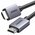 Кабель UGREEN HD153 (25299) HDMI 4K 60Hz Cable 2m Gray 