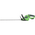  Кусторез TRUEGREEN TG8A612 без АКБ и ЗУ 