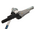  Кусторез EX KASEI LX600Q26SCG(1E34F) бензиновый 