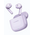  Гарнитура HUAWEI Freebuds SE 2 55037506 Purple 