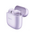  Гарнитура HUAWEI Freebuds SE 2 55037506 Purple 