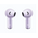  Гарнитура HUAWEI Freebuds SE 2 55037506 Purple 