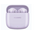  Гарнитура HUAWEI Freebuds SE 2 55037506 Purple 