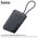  Аккумулятор внешний резервный HOCO Q44 Origen dual PD20W 10000mAh серый 