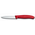  Набор ножей кухонных Victorinox Swiss Classic 6.7111.35 3предм. овощеч. красный карт.коробка 