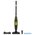 Пылесос Sencor SVC 0741YL 