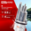  Насос вибрационный RedVerg RD-VP70B/6 