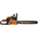  Бензопила CARVER RSG 362MF (01.004.00061) 