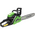  Бензопила TRUEGREEN YD-KW11-58 