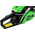  Бензопила TRUEGREEN YD-KW05-52 