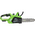  Цепная пила TRUEGREEN TG8J126 без АКБ и ЗУ 
