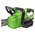  Цепная пила TRUEGREEN TG8J126 без АКБ и ЗУ 