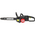 Цепная пила WORX Professional WD384.9 без АКБ и ЗУ 