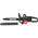  Цепная пила WORX Professional WD384.9 без АКБ и ЗУ 