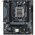  Материнская плата MAXSUN MS-Challenger B650M Wifi V2 