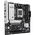  Материнская плата ASUS Prime B850M-A-CSM 