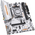  Материнская плата MAXSUN MS-eSport B850M Wifi Ice 