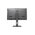  Моноблок CBR AiO-MDCR-2701 (CBR-AiOMDCR2701-HN27I3G12-8G256G) 27" IPS i3-1215U(1.2GHz)/8GbDDR4(2)/256GbSSD/Intel UHD (support Iris Xe with dual RAM) 