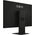 Моноблок OSIO BaseLine B240I-018B 23.8" Full HD, Intel Core i5 1235U, 16ГБ DDR5, 512ГБ SSD, без операционной системы черный 