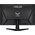 Монитор ASUS Tuf Gaming VG247Q1A (90LM0751-B01170) черный 