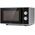  Микроволновая печь Vitek VT-MW0823 серебристый/черный 
