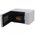  Микроволновая печь Hisense H20MOWP1 
